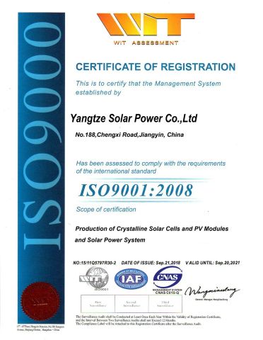 ISO9001 certificate of Yangtze Solar Power Co., Ltd. – certificate photo, supplier certificates section