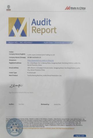 AUDIT REPORT certificate from Luohe Juyou Commercial & Trading Co., Ltd.