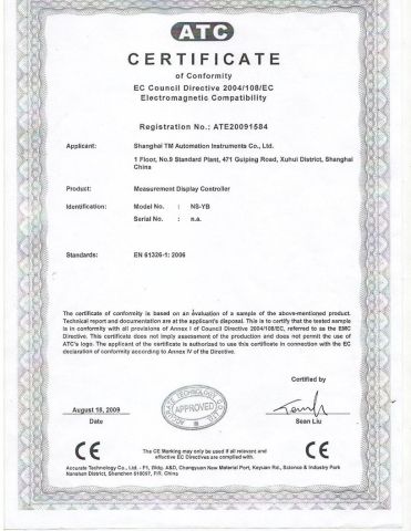 CE Certification certificate from Shanghai TM Sensor Co., Ltd.