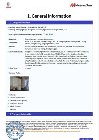 Certificate certificate from Hangzhou Suncamry Agricultural Development Co., Ltd.