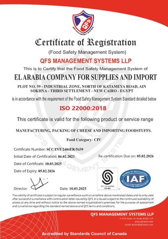 ISO 22000/2018 certificate from El-Arabia for Supplies & Import 