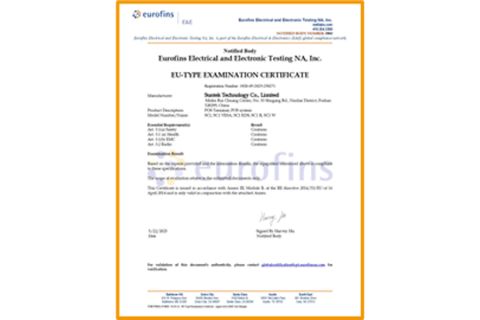 CE certificate from Foshan Suntek Technology Co., Ltd.