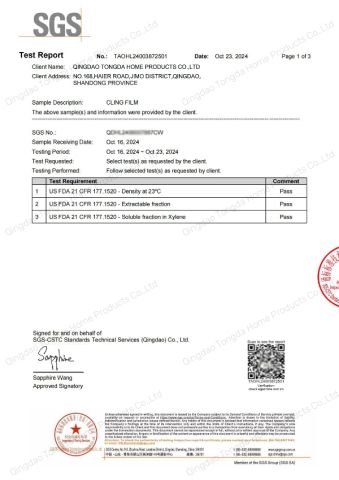 SGS FDA TEST certificate from Qingdao Tongda Home Products Co.,Ltd