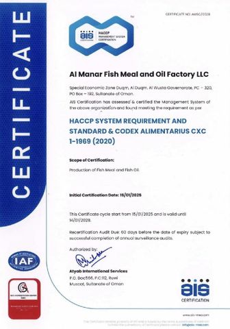 HACCP SYSTEM REQUIREMENT AND STANDARD & CODEX ALIMENTARIUS CXC 1-1969 (2020) certificate from Al Manar Fishmeal & Oil Production