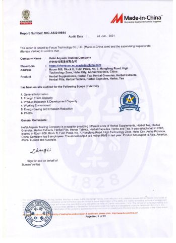 BV certificate certificate of Hefei Anyuan Trading Company – certificate photo, supplier certificates section