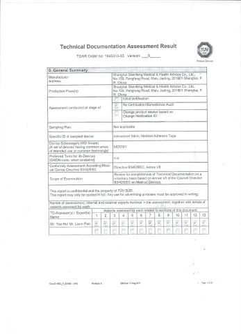 CE For Nonwoven Tape certificate from Shanghai Shenfeng Medical & Health Articles Co., Ltd.