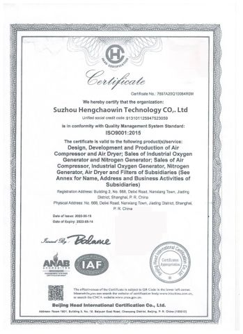 ISO9001 certificate from Suzhou Hengchaowin Technology Co., Ltd