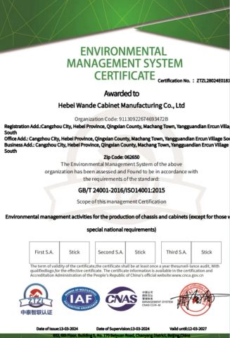 ISO14001 certificate from Figure Bai (Beijing) Science And Technology Co., Ltd.