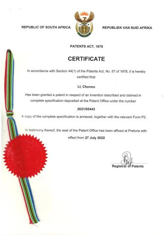 Republic of South Africa certificate from ALICOCO MINERAL TECHNOLOGY CO., LTD.