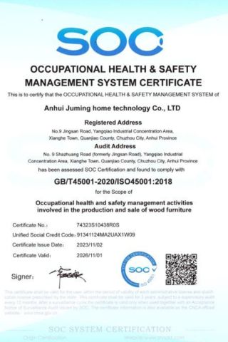 OCCUPATIONAL HEALTH & SAFETY MANAGEMENT SYSTEM CERTIFICATE certificate from Anhui Juming Home Technology Co., Ltd.
