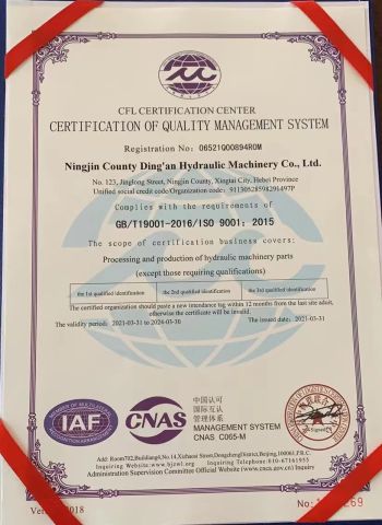 ISO9001 certificate of Ningjin Ding'an Hydraulic Machinery Co., Ltd – certificate photo, supplier certificates section