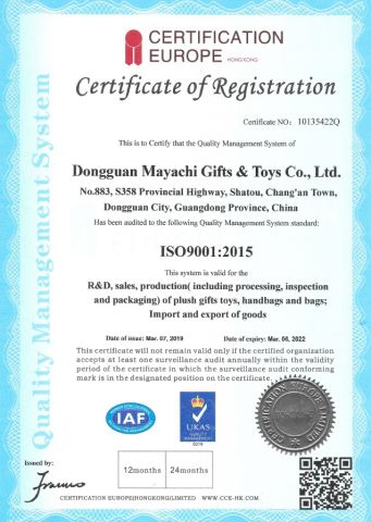 ISO9001:2015 certificate from Dongguan Mayachi Gifts & Toys Co., Ltd.