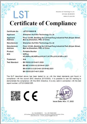 Certificate of Compliance certificate from Shenzhen Huiyixin Technology Co., Ltd