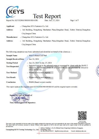 SGS for Coil nails certificate of CHANGZHOU KYA FASTENERS CO., LTD. – certificate photo, supplier certificates section