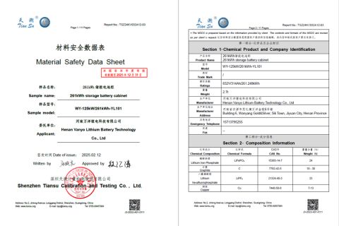 MSDS of 125kw, 261kWh energy storage cabinet certificate of Henan Wanyang Lithium Battery Technology Co., Ltd. – certificate photo, supplier certificates section