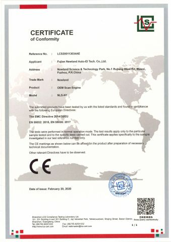 CE certificate of Nanjing Barway Technology Co., Ltd. – certificate photo, supplier certificates section