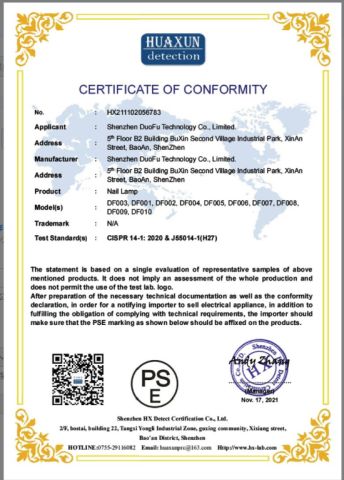 PSE certificate from Shenzhen Duofu Technology Co., LTD