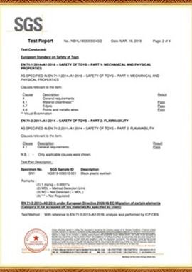 1 certificate of Huiyin E-Commerce Co., Ltd. – certificate photo, supplier certificates section