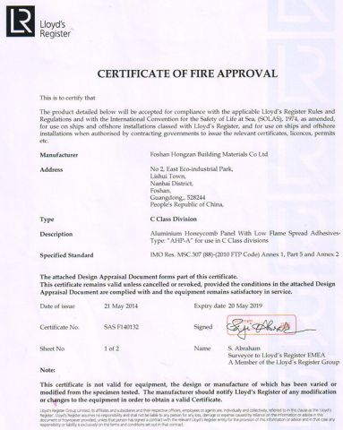CERTIFICATE OF FIRE APPROVAL certificate from FoShan HongZan Building Materials Co., Ltd.