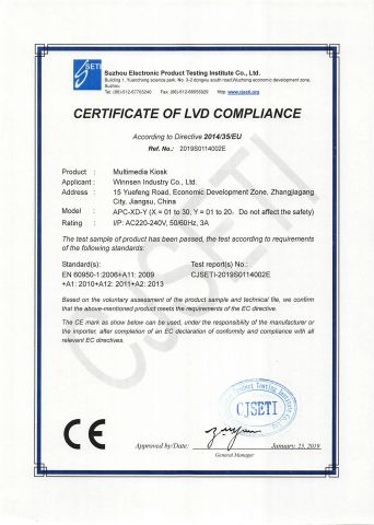 Android Phone Charging Station CE LVD Certificate certificate from Winnsen Industry Co., Ltd.