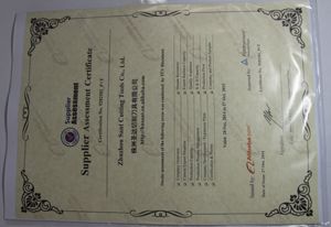 Certification certificate of Zhuzhou Sant Cutting Tools Co., Ltd. – certificate photo, supplier certificates section