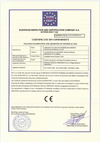 CE Certificate certificate from Qingdao Guangyue Rubber Machinery Manufacturing Co., Ltd.