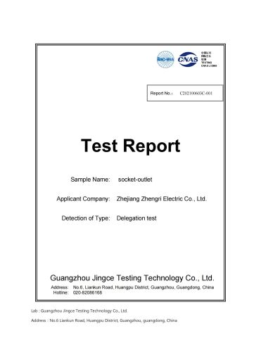ROHS Test Report certificate from Zhejiang Zhengri Electric Co., Ltd.