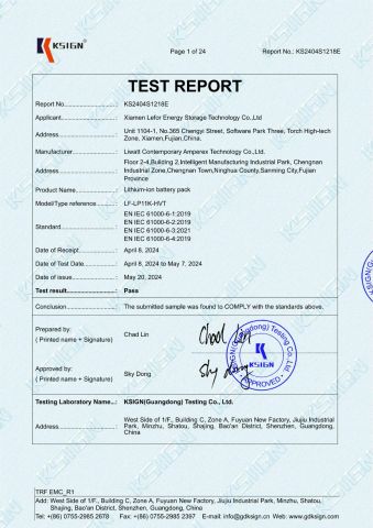 UN 38.3 certificate from Xiamen Lefor Energy Storage Technology Co., Ltd.