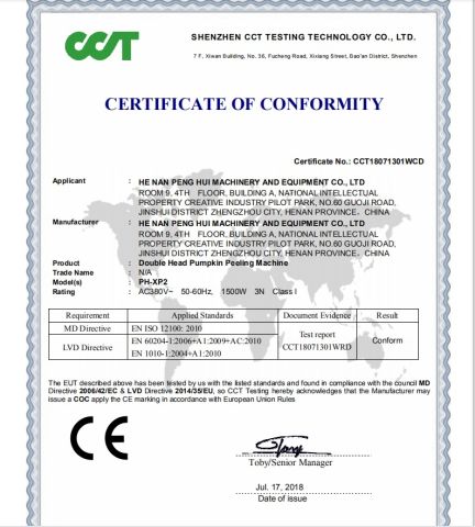 CE certificate of HENAN PENG HUI MACHINERY AND EQUIPMENT CO., LTD. – certificate photo, supplier certificates section
