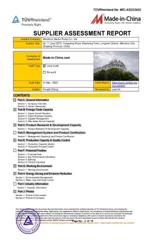 TUV Certification_02 certificate from Wenzhou Gaobo Pump Co., Ltd.