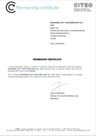 Membership certificate certificate of Shaoxing City Yachi Import&Export Co., Ltd. – certificate photo, supplier certificates section