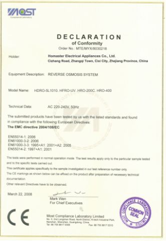 CE for filters certificate of Ningbo Homaster Electrical Appliances Co., Ltd. – certificate photo, supplier certificates section