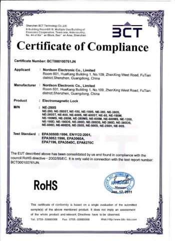 Certificates certificate from Shenzhen Nordson Electronic Co., Ltd.