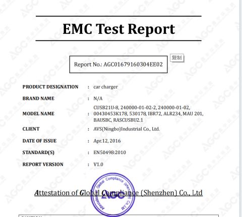 EMC Test report certificate from Avs (Ningbo) Industrial Co., Ltd.