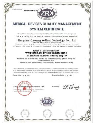 ISO13485 certificate from Zhongshan Chaoyang Medical Technology Co., Ltd.