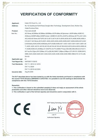 CE certificate certificate from Hubei ZQ Clould Technology Co.,Ltd