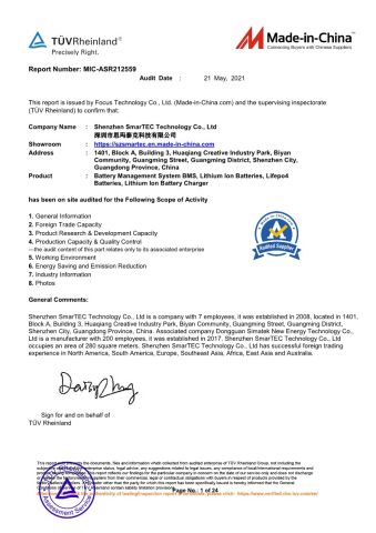 MIC Audited-Supplier Report certificate from SHENZHEN SMARTEC TECHNOLOGY CO., LTD.