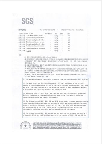SGS ROHS Test Report (Page 3) for Glass Jar (No. CAN21C0420052) certificate from Foshan Greafor Import and Export Co., Ltd.