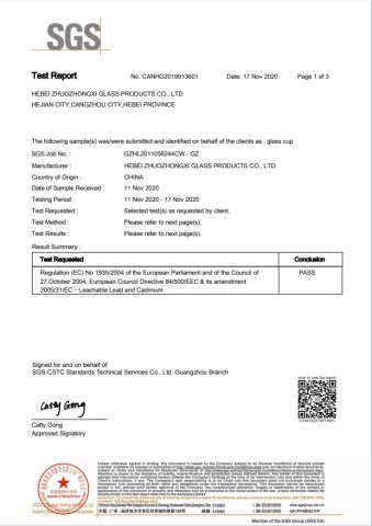 GLASS CUP certificate from Hebei Zhuozhongxi Glass Products Co., Ltd.