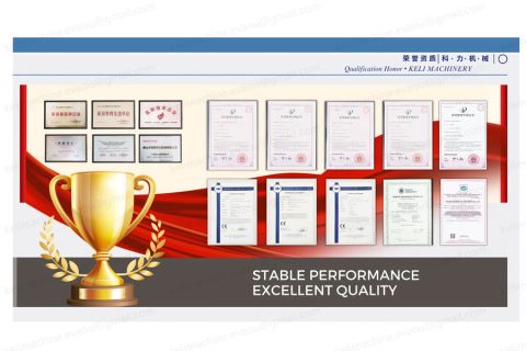 KELI-Qualification Honor certificate of Foshan Gaoming Keli Machinery Co., Ltd. – certificate photo, supplier certificates section