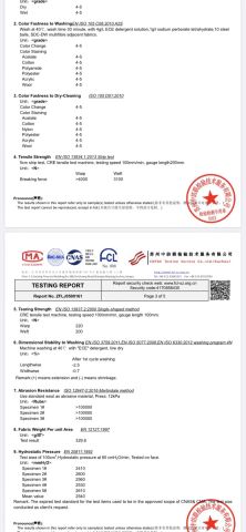 CNAS certificate of Wujiang Kemao Textile Co.,Ltd. – certificate photo, supplier certificates section