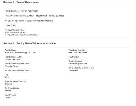 FDA certificate from Xi'an Xinlu Biotechnology Co., Ltd.
