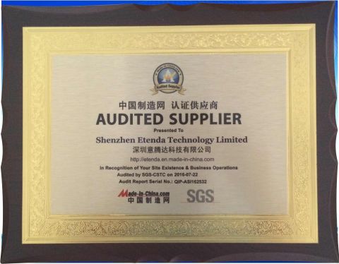 SGS audited supplier certificate from Shenzhen Etenda Technology Limited