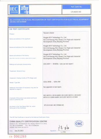 585CB certificate from NINGBO RIYI TECHNOLOGY CO., LTD.