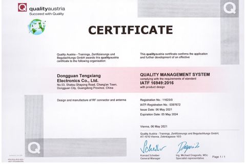 IATF16949:2016 certificate from Dongguan Tengxiang Electronics Co., Ltd.