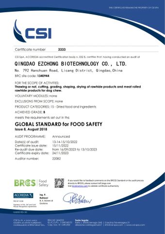 Certificate-4 certificate from Qingdao Ezchong Biotechnology Co., Ltd.