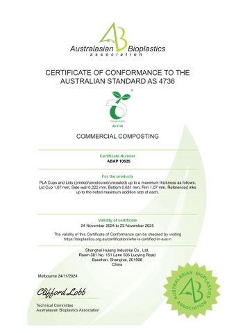 ABAP certificate from Zhejiang Huiang New Material Technology Co., Ltd.