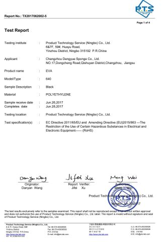 EVA ROHS Test certificate from Changzhou Dengyue Polymer Group Co., Ltd.