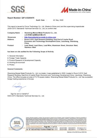 SGS certificate from Shandong Mereal Metal Products Co., Ltd.