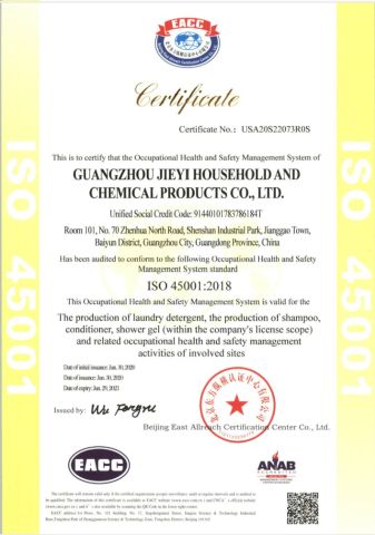 ISO45001 certificate from Guangdong Jieyi Group Co., Ltd